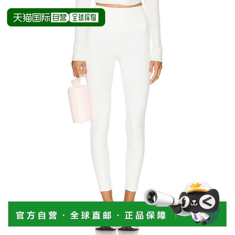 自营splits59Airweight Rib High Waist 7/8 Legging In White 美