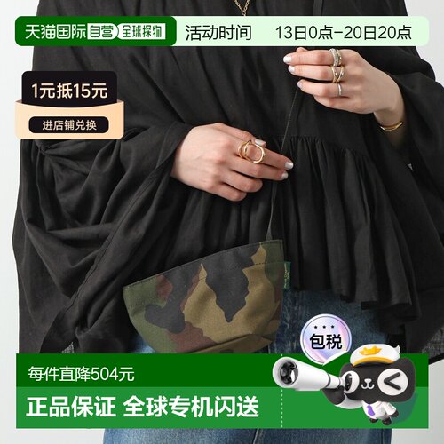 日本直邮HERVE CHAPELIER XS 1927W 女士单肩包Cordura尼龙材质船