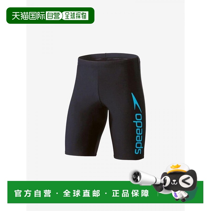 日本直邮Speedo Big Liner Jammer 男士 SF62060-KQ 泳裤