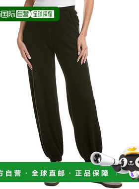 自营Project Social T Dorian Jogger Pant - black 美国奥莱直发