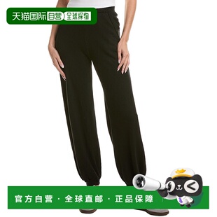 Dorian Jogger Pant 美国奥莱直发 自营Project black Social