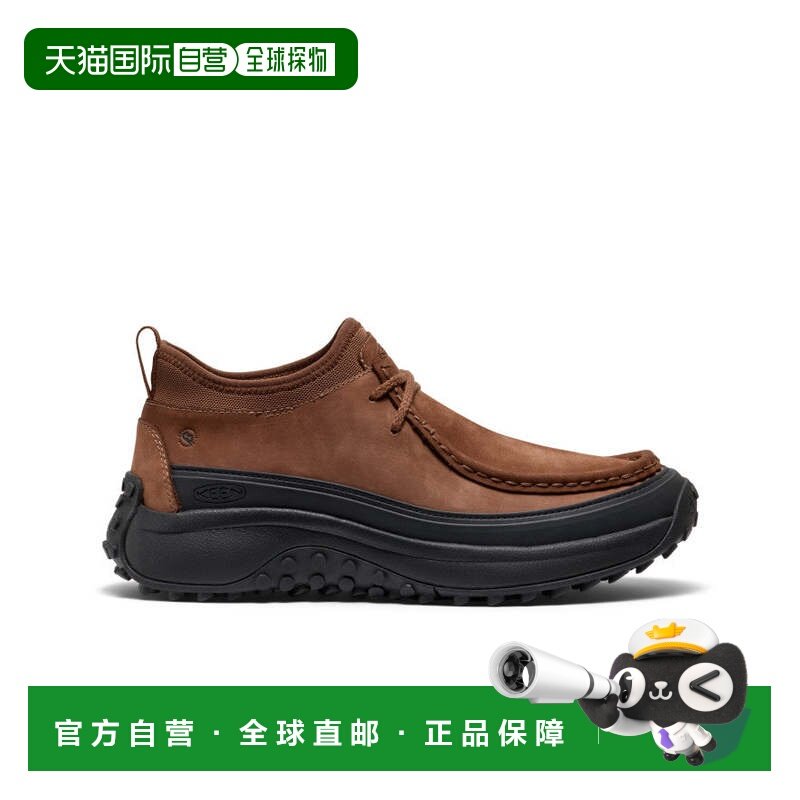 日潮跑腿KEEN科恩 男士 KS Moc Chukka 厚底乐福鞋休闲鞋 1031266,户外/登山/野营/旅行用品,户外休闲鞋,淘宝优惠券,粉丝福利购,淘宝优惠卷