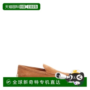 女士 托德斯 XXW92K0HU30 圆头乐福鞋 香港直邮潮奢 1h可退 TOD