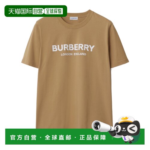 1h可退 香港直邮BURBERRY 女士T恤 81042501 SS2025 卡其色 短袖T