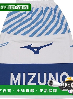 【日本直邮】Mizuno美津浓 游泳裹身毛巾L 蓝色N2JY2100