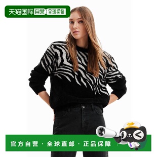 日本直邮Desigual 斑马生态皮草毛衣 DE819EW21507