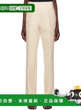 1h可退 香港直邮潮奢 BITE 女士 灰白色 Romy 长裤 1162640065