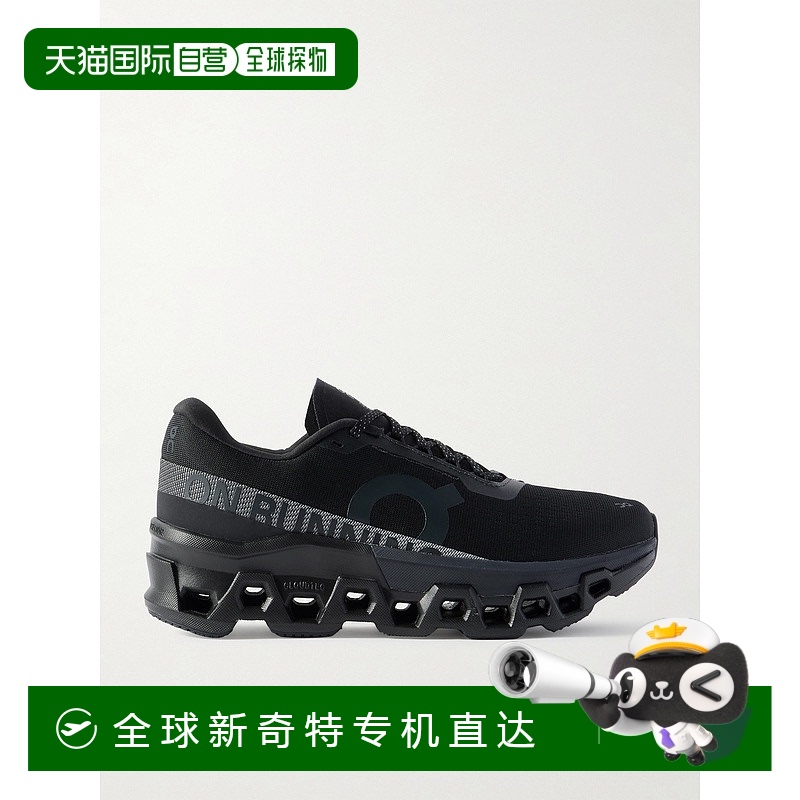 1h可退 香港直邮潮奢 On 男士 Cloudmonster 2 橡胶边网纱跑步鞋