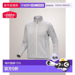 始祖鸟Fleece Covert女户外休闲运动抓绒外套