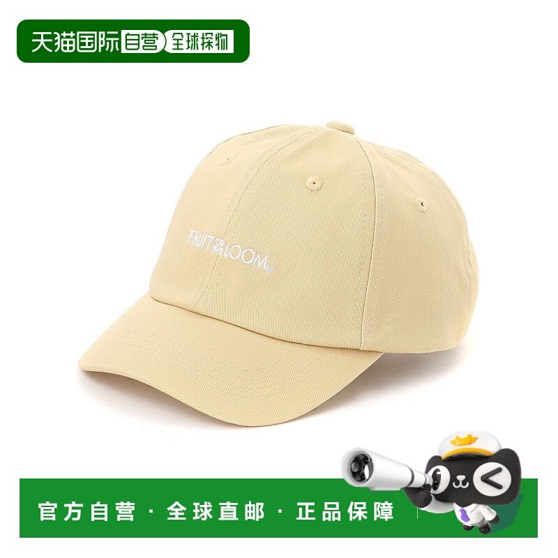 日本直邮Fruit of the Loom