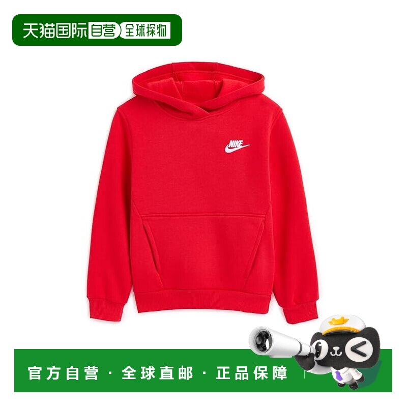 1h可退 美国直邮Nike 耐克 女童 Club 休闲抓绒套头衫连帽衫(大童