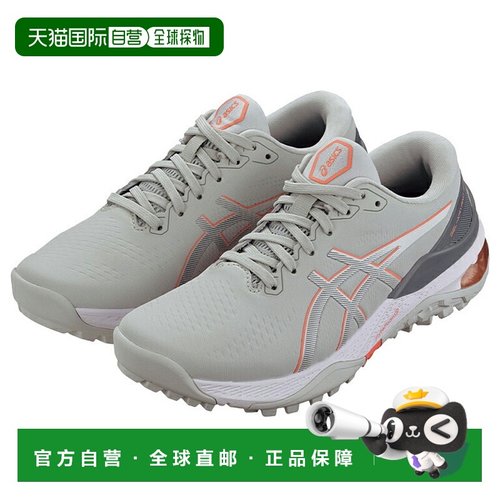 日本直邮ASICS 女士 Gel-Kayano Ace II 高尔夫球鞋 (1112A050)