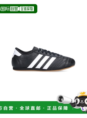 1h可退 香港直邮潮奢 adidas 阿迪达斯 女士 黑色运动鞋 JS1193CB