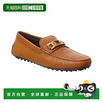 自营tod'sTOD的皮革乐福鞋-棕色 美国奥莱直发一脚蹬