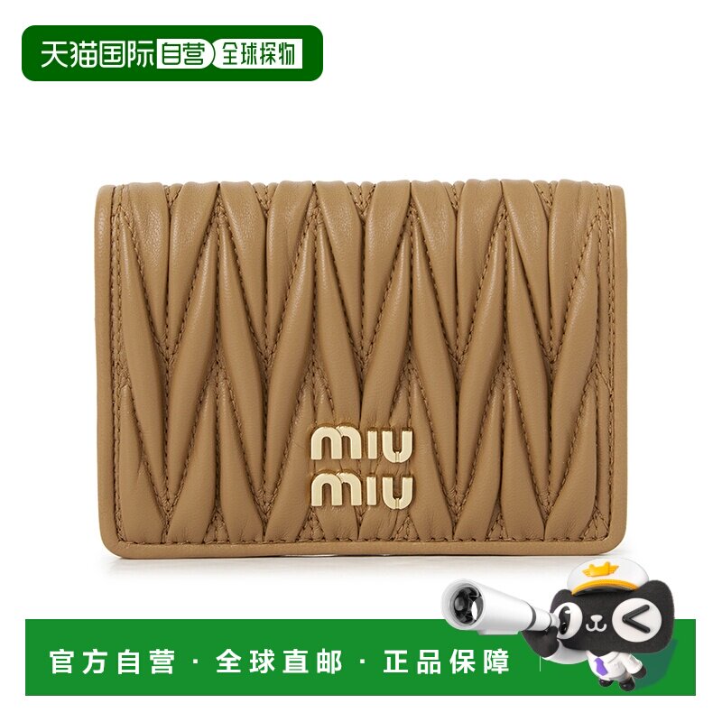 1h可退 韩国直邮miumiu 女士 钱包卡包缪缪折叠便携百搭女包