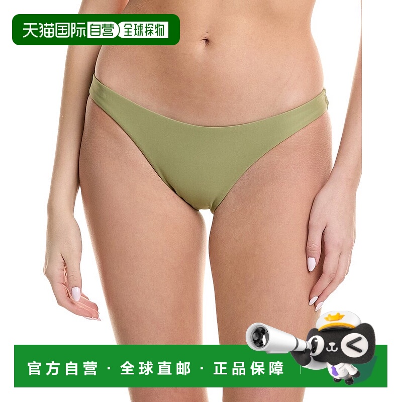 自营 ViX游泳裤-绿色 美国奥莱直发