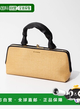 日本直邮JIL SANDER GOJI SM RAFIA J07WD0086 P7114 001 280 女