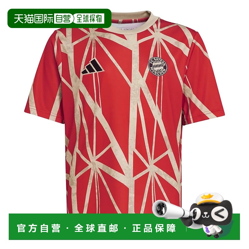 香港直邮ADIDAS FC Bayern Munich 24/25赛季赛前青少年短袖T恤