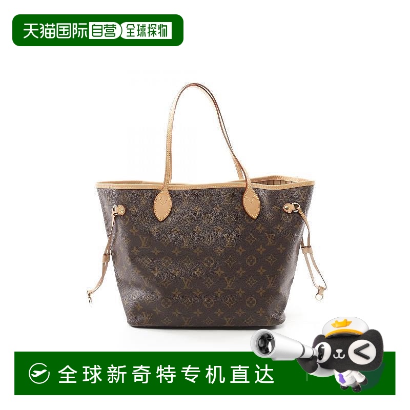 1h可退 日本直邮中古LV路易威登女包A级95新Neverfull MM购物袋托