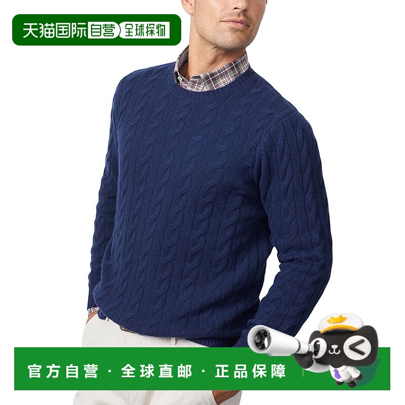 自营J.McLaughlin Eamon Solid Cable Cashmere Sweater - blue