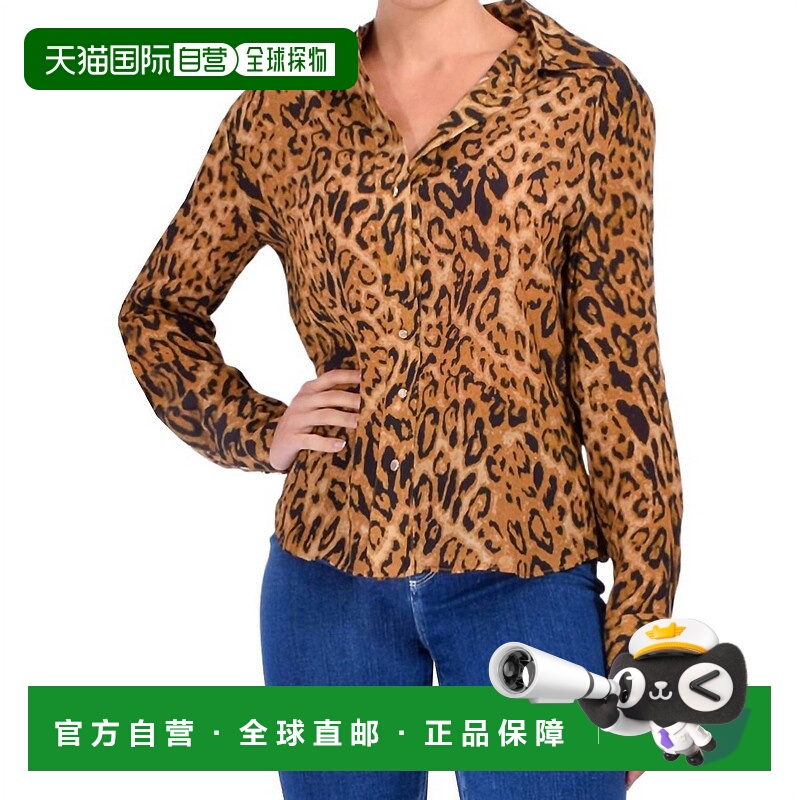 自营karina grimaldiMariana Print Blouse In Leapord - leapord