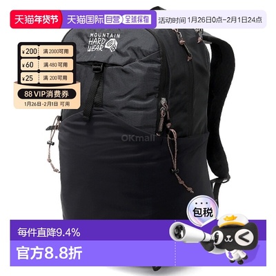 韩国直邮MOUNTAIN HARDWEAR Field Day 22L背包（2109981-004） 3