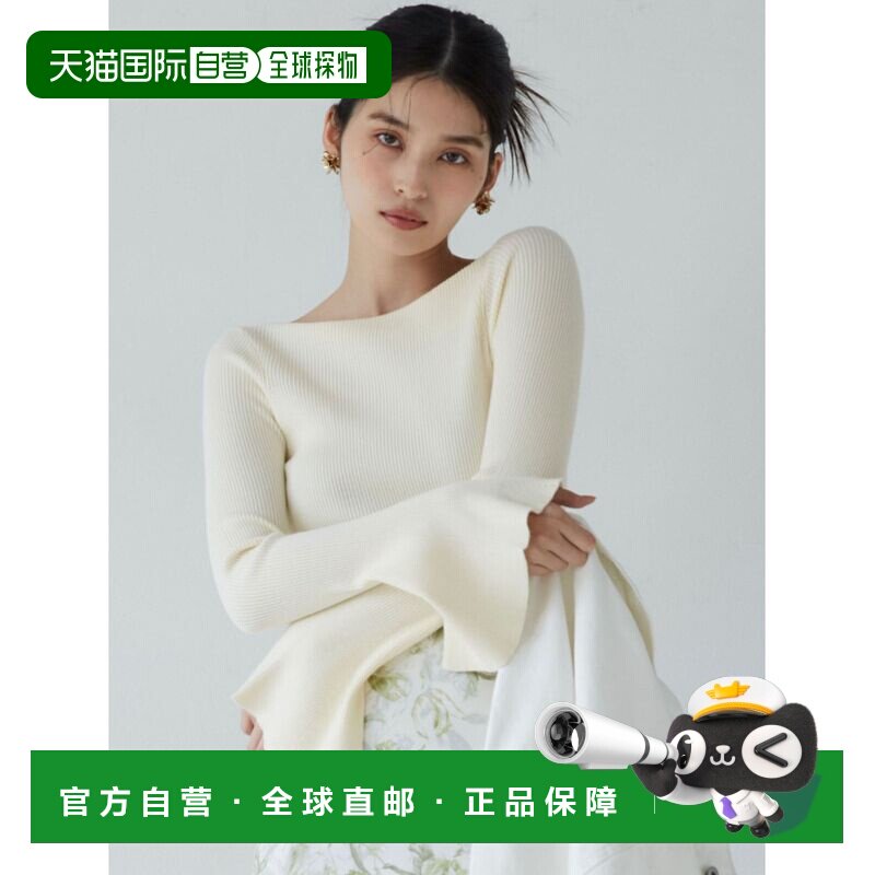 日本直邮LAGUNAMOON 女士不对称褶皱喇叭袖针织衫 032522600701