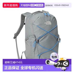 1h可退 香港直邮the north face 北面 女士 Jester 双肩包