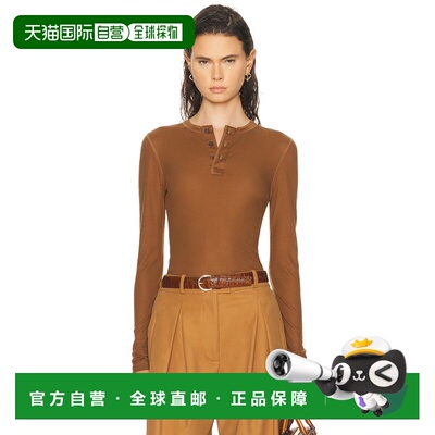 1h可退 香港直邮潮奢 Ami Paris 女士 长袖上衣 FTS332JE0129