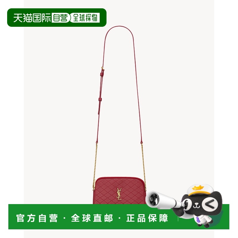 欧洲直邮YSL (2025) GABY 小羊皮拉链小包