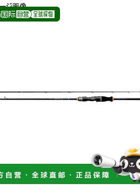 日本直邮Gamakatsu Luxe EGTR XX B65M+-固体（诱饵2 件）24763