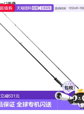 日本直邮Shimano 23 Dialuna B96M（抛饵两节式）355515