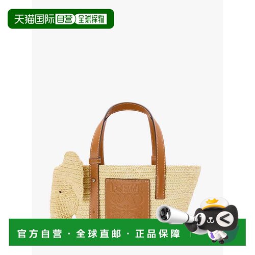 1h可退 香港直邮LOEWE罗意威Elephan女士手提包