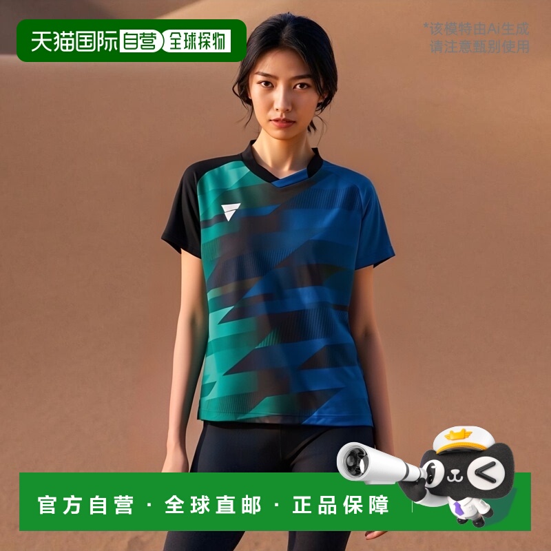 日本直邮VICTAS 短袖比赛衫 V-GS400 乒乓球 512401-5000