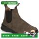 Blundstone男女同款 靴子CLASSIC CHELSEA 自营 BOOT 2144切尔西靴