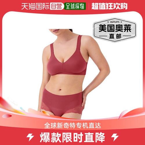 SPANX蕾丝 Hi-Hipster-粉色【美国奥莱】直发-封面