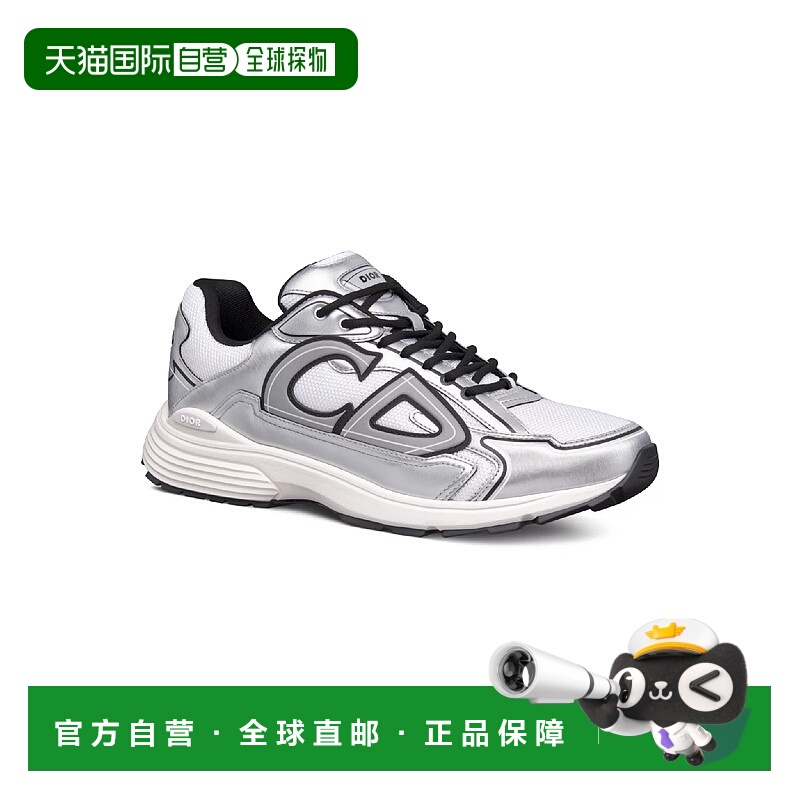 1h可退 欧洲直邮DIOR 迪奥 25秋冬 3SN279ZYG_H869 男士 休闲运动