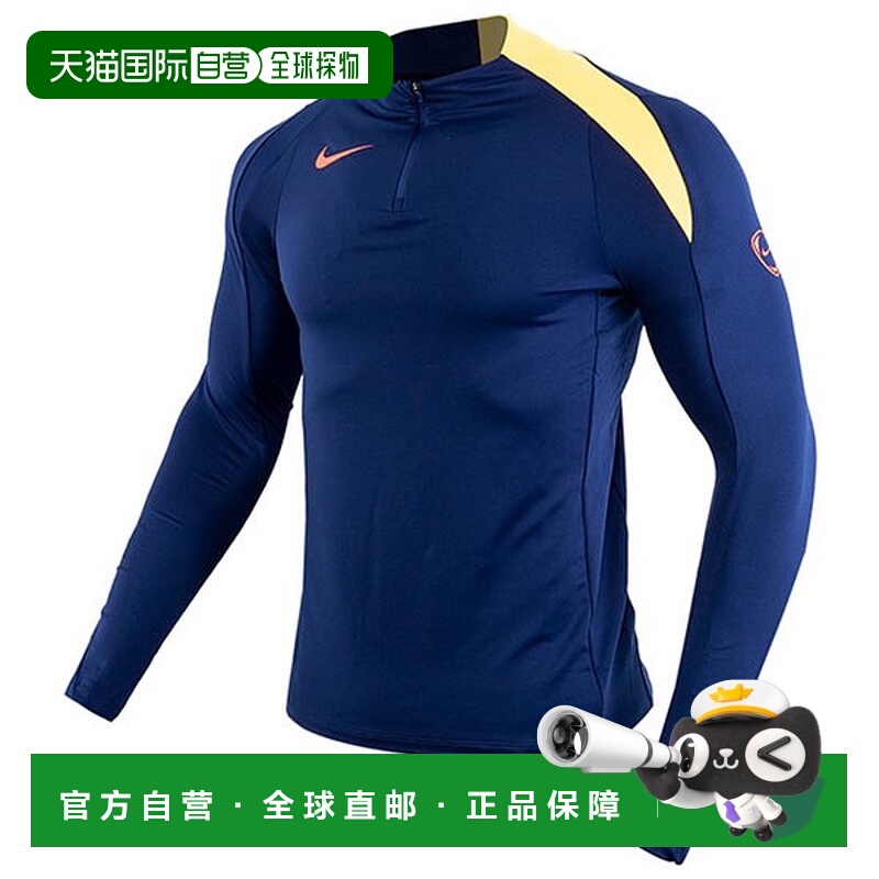 韩国直邮NIKE 耐克长袖 AS Dry Strike Total 90 钻机上衣 HV6403