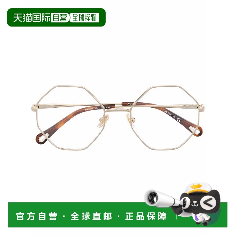 1h可退 香港直邮CHLOÉ 女士眼镜 CH0022O004 AW2024 金色