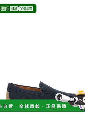 香港直邮TOD'S 男士商务休闲鞋 XXM78L0AJ30RE0U835 SS2026 蓝色