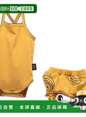 自营 moi noi芥末色褶边连体衣套装 - 黄色 美国奥莱直发