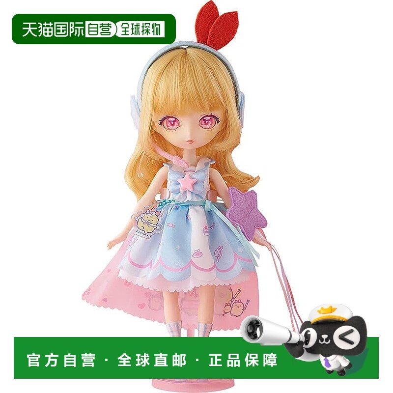 【日本直邮】GSC Nia Harmonia 角落生物 虾尾偶像Ver. 可动手办