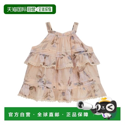 1h可退 香港直邮Zimmermann 图案上衣 0660TSS255