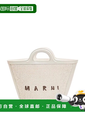香港直邮MARNI 女士手提包 BMMP0068Q0P386000W12 AW2024 白色
