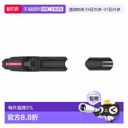欧洲直邮ATOMIC Prolink Shift Race CL 北欧滑雪固定器