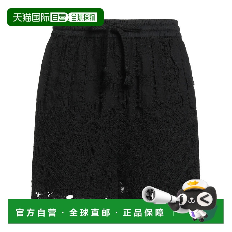 1h可退 香港直邮Pinko 品高 女士 短裤 black黑色 舒适时尚