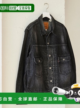 日本直邮levi’s TYPE2 黑色卡车帽李维斯