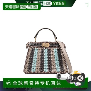 女士 Peekaboo Fendi ISeeU小號單肩包 8BN335 芬迪 香港直郵潮奢
