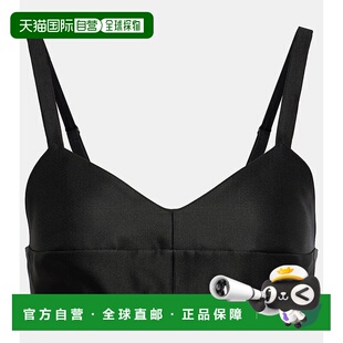 1h可退 香港直邮KHAITE 女士 Knox 真丝比基尼内衣 003622