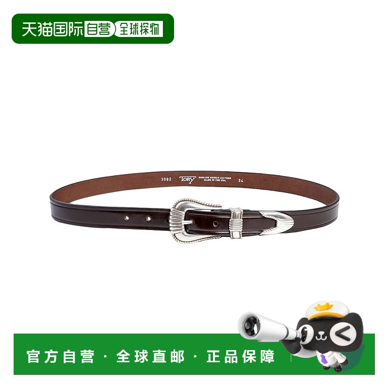 1h可退 日本直邮TORY LEATHER 男士3件套银扣皮带 TRL1003092腰带